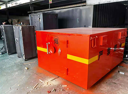 向阳车载炸药箱